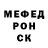 МДМА VHQ Mr. Inquisitor