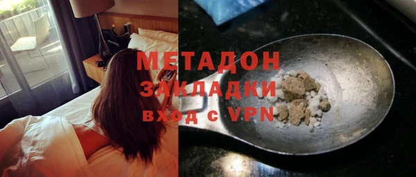 гашик Арсеньев
