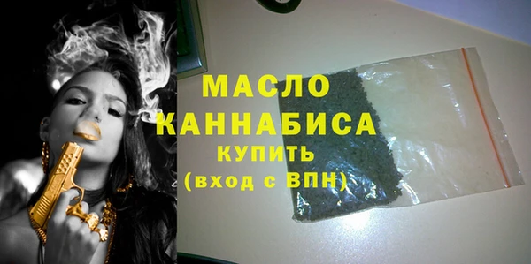 spice Киренск