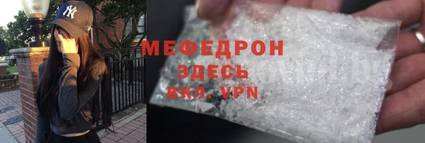СК Аркадак