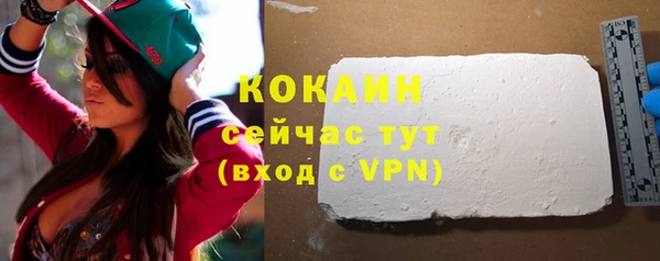 СК Аркадак