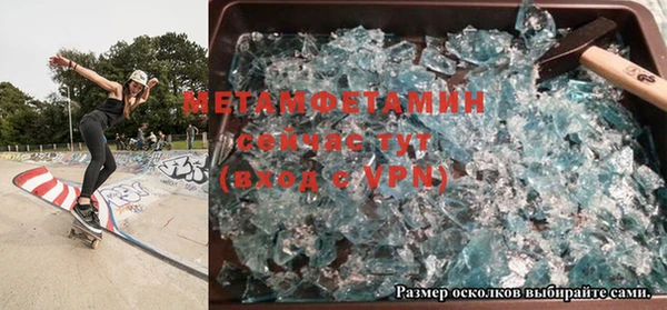 СК Аркадак