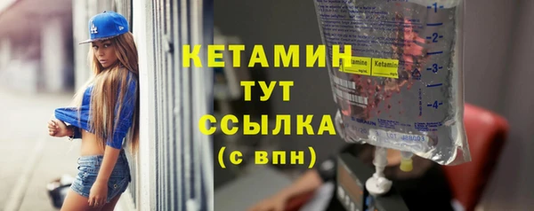 СК Аркадак