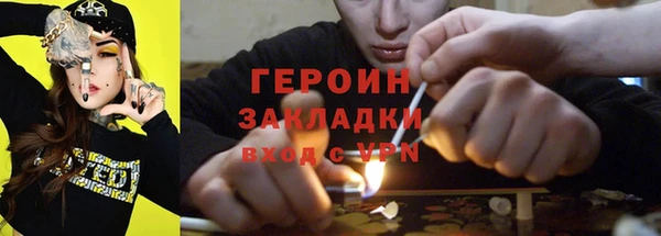 стаф Киреевск