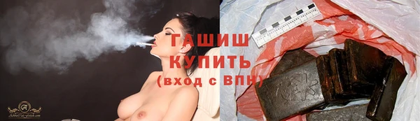 СК Аркадак