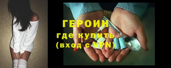 твердый Козловка