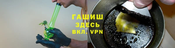 СК Аркадак