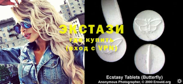 СК Аркадак