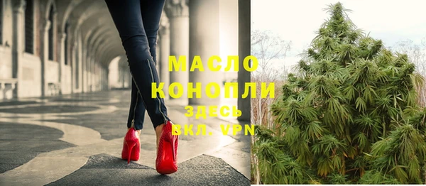 меф Кодинск