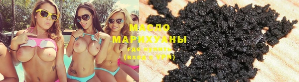 гашик Арсеньев