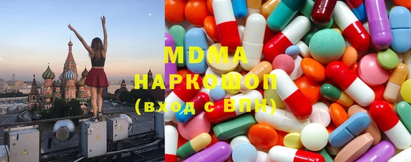 гашик Арсеньев