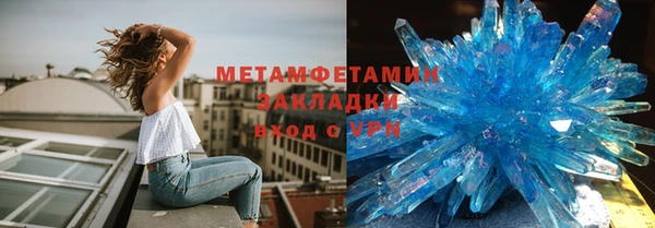 СК Аркадак