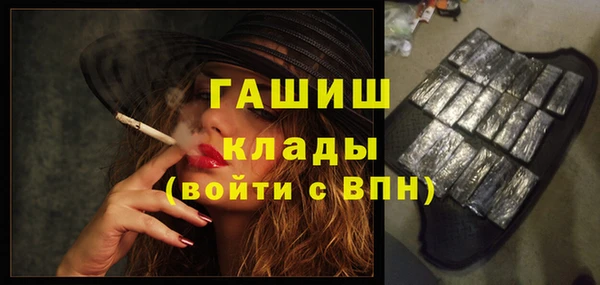 СК Аркадак
