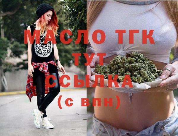 СК Аркадак