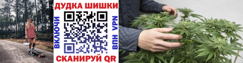 Купить  Бокситогорск  Марихуана индика 